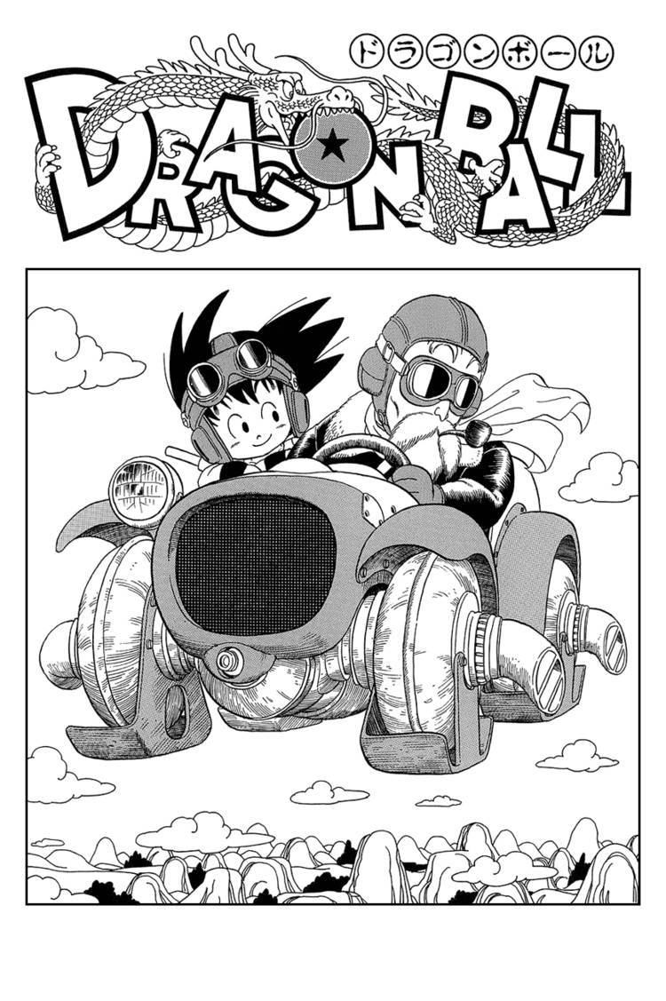 Dragon Ball Chapter 15.029 243